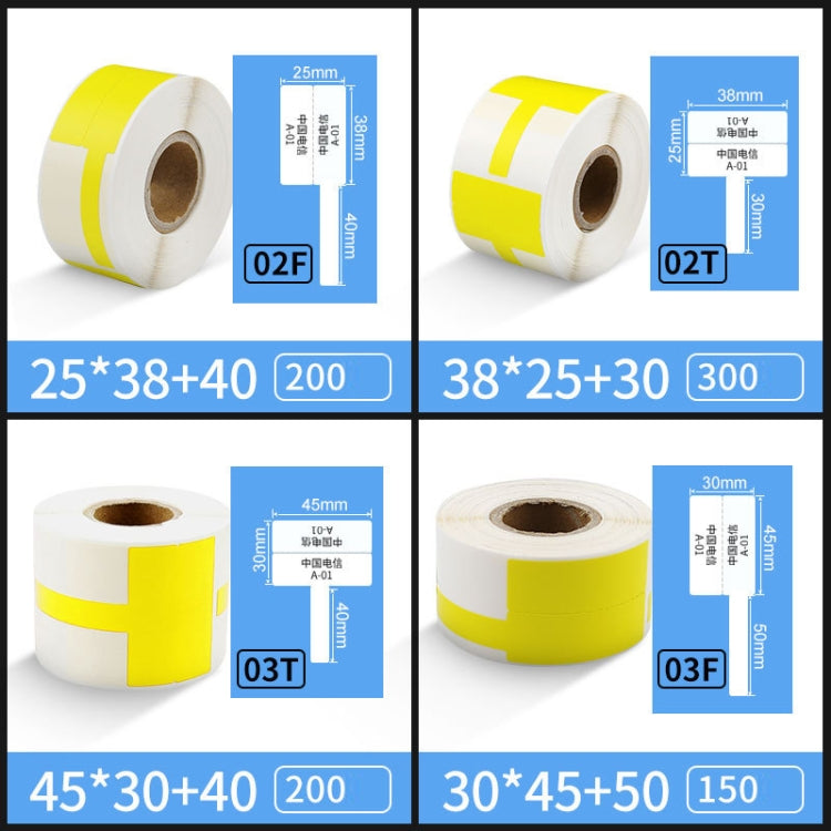 Printing Paper Cable Label For NIIMBOT B50 Labeling Machine(02T-White) - Printer Accessories by NIIMBOT | Online Shopping South Africa | PMC Jewellery | Buy Now Pay Later Mobicred