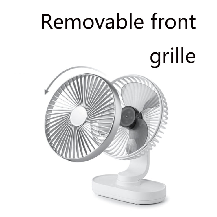 D77 Desktop Automatic Shaking hHead Fan Mute Portable Home Office Dormitory USB Fan(Ivory) - Electric Fans by PMC Jewellery | Online Shopping South Africa | PMC Jewellery | Buy Now Pay Later Mobicred