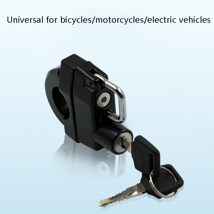 Motorcycle Helmet Lock Electric Door Oil Cover Head Lock - Theft Protection by PMC TechLife | Online Shopping South Africa | PMC TechLife | Buy Now Pay Later Mobicred