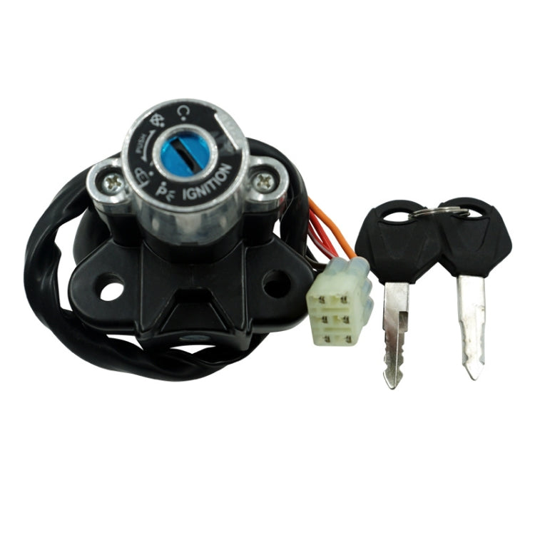 Motorcycle Modification Set Lock Fuel Tank Cover Electric Door Lock Suitable For Suzuki GSF600 / GSF1200 - Theft Protection by PMC Jewellery | Online Shopping South Africa | PMC Jewellery | Buy Now Pay Later Mobicred