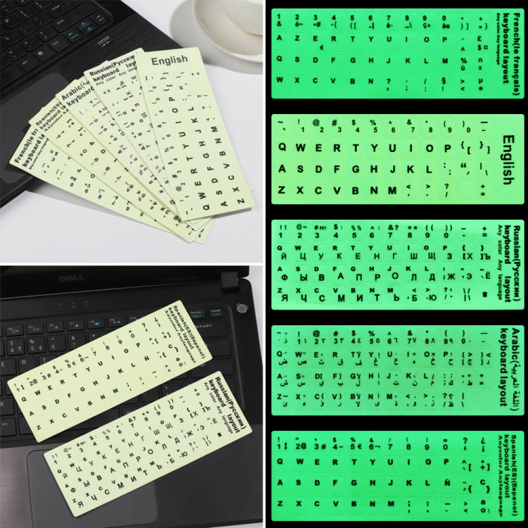 3 PCS Luminous Keyboard Stickers Notebook Desktop Computer Keyboard Stickers(Hebrew) - free shipping - PMC TechLife - Order now!
