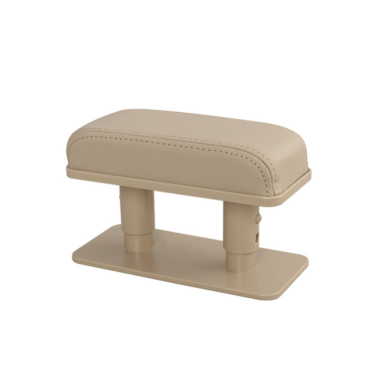 Car Arm Handle Seat Left Hand Elbow Tray Universal Leather Increasing Pad Central Armrest Box(Beige) - Seat Accessories by PMC TechLife | Online Shopping South Africa | PMC TechLife | Buy Now Pay Later Mobicred