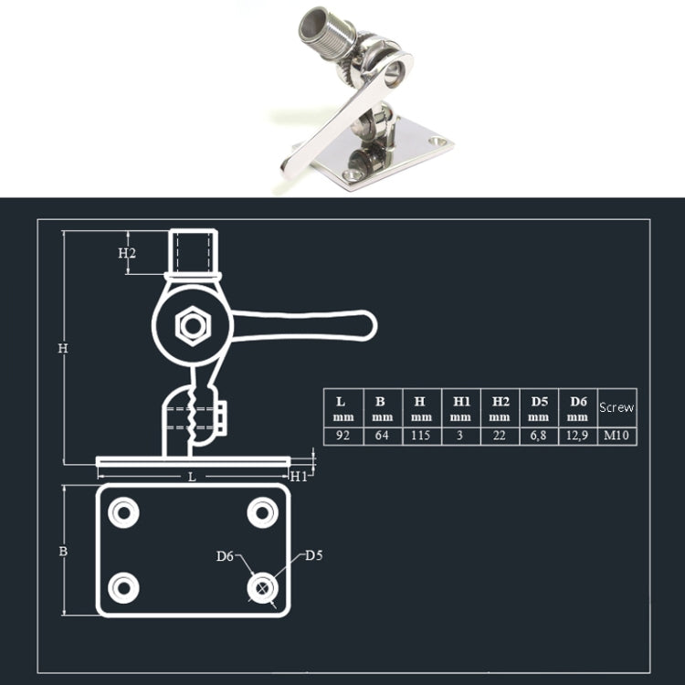 316 Stainless Steel Marine VHF Adjustable Antenna Base Mount For Boat, Specification: 92mm - Marine Accessories & Parts by PMC Jewellery | Online Shopping South Africa | PMC Jewellery | Buy Now Pay Later Mobicred