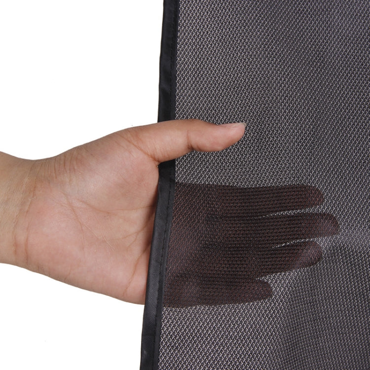 4 PCS Net Yarn Magnetic Suction Type Car Sunshade Curtain, Size: Thick Front Row Arc - free shipping - PMC TechLife - Order now!