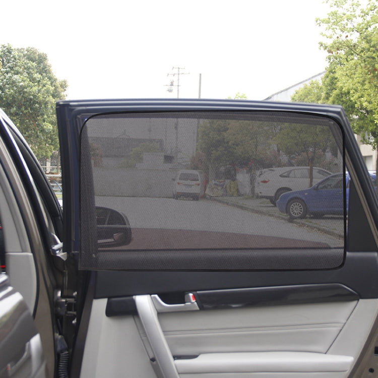 4 PCS Net Yarn Magnetic Suction Type Car Sunshade Curtain, Size: Thick Back Row Square - Sound & Heat Insulation Cotton by PMC TechLife | Online Shopping South Africa | PMC TechLife | Buy Now Pay Later Mobicred