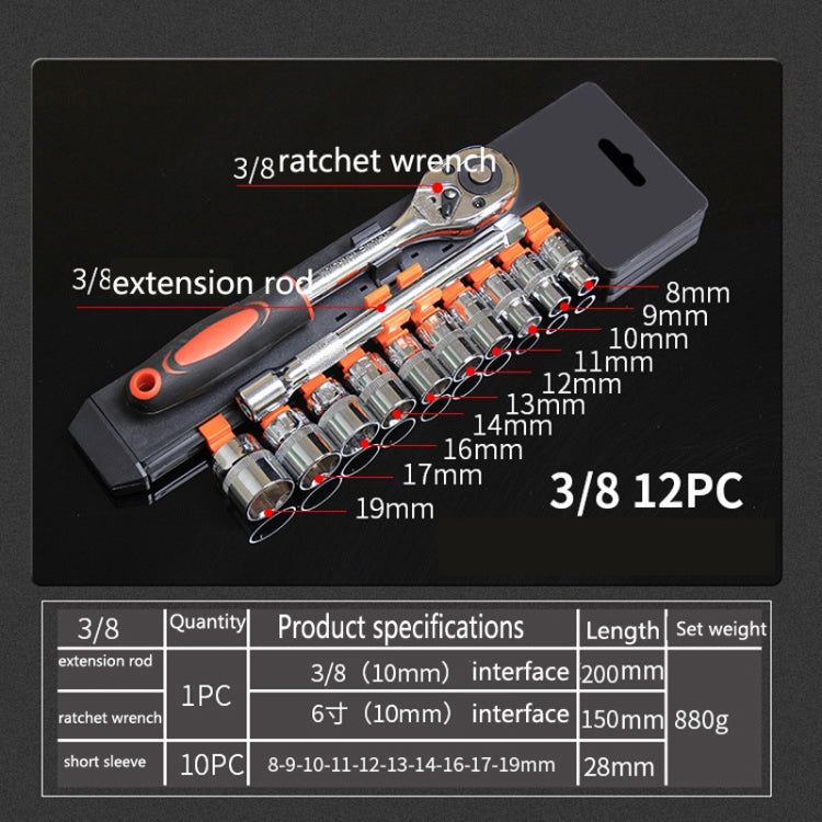 CY-0028 12 PCS/Set Auto Repair Tool Ratchet Quick Socket Wrench Hardware Box Combination, Model: 3/8 Middle Fly - Hand Tool Sets by PMC Jewellery | Online Shopping South Africa | PMC Jewellery | Buy Now Pay Later Mobicred