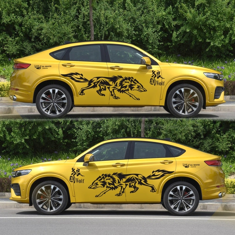 D-70 Wolf Totem Car Stickers Car Personality Modified Car Stickers(Black) - Decorative Sticker by PMC TechLife | Online Shopping South Africa | PMC TechLife | Buy Now Pay Later Mobicred