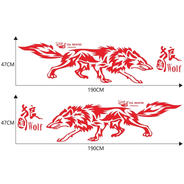 D-70 Wolf Totem Car Stickers Car Personality Modified Car Stickers(Red) - Decorative Sticker by PMC Jewellery | Online Shopping South Africa | PMC Jewellery | Buy Now Pay Later Mobicred