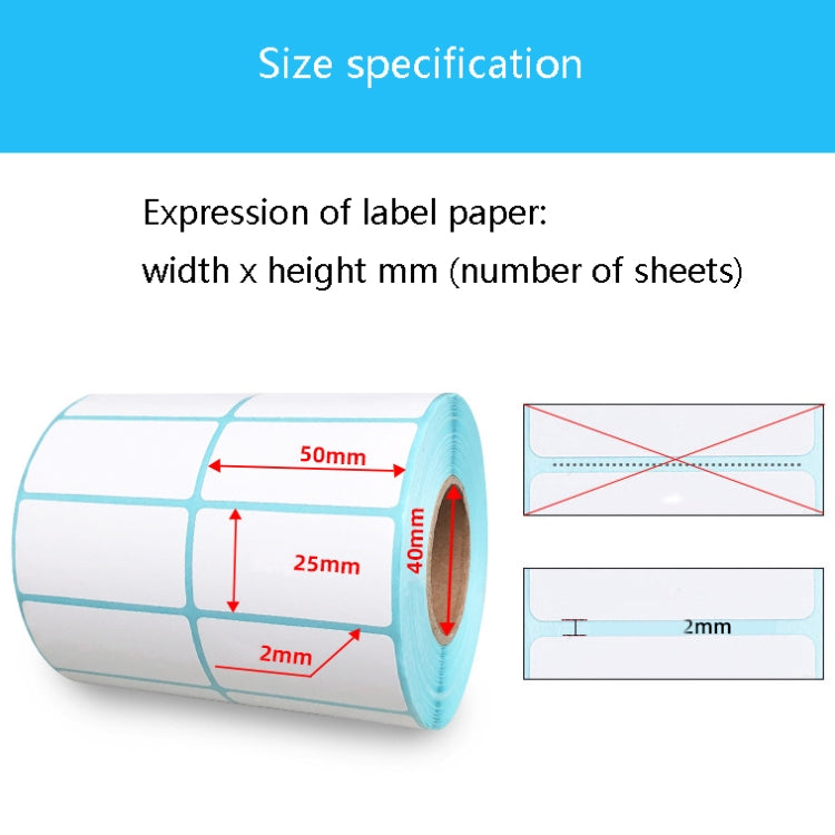 Sc5030 Double-Row Three-Proof Thermal Paper Waterproof Barcode Sticker, Size: 50 x 30  mm (5000 Pieces) - Printer Accessories by PMC Jewellery | Online Shopping South Africa | PMC Jewellery | Buy Now Pay Later Mobicred