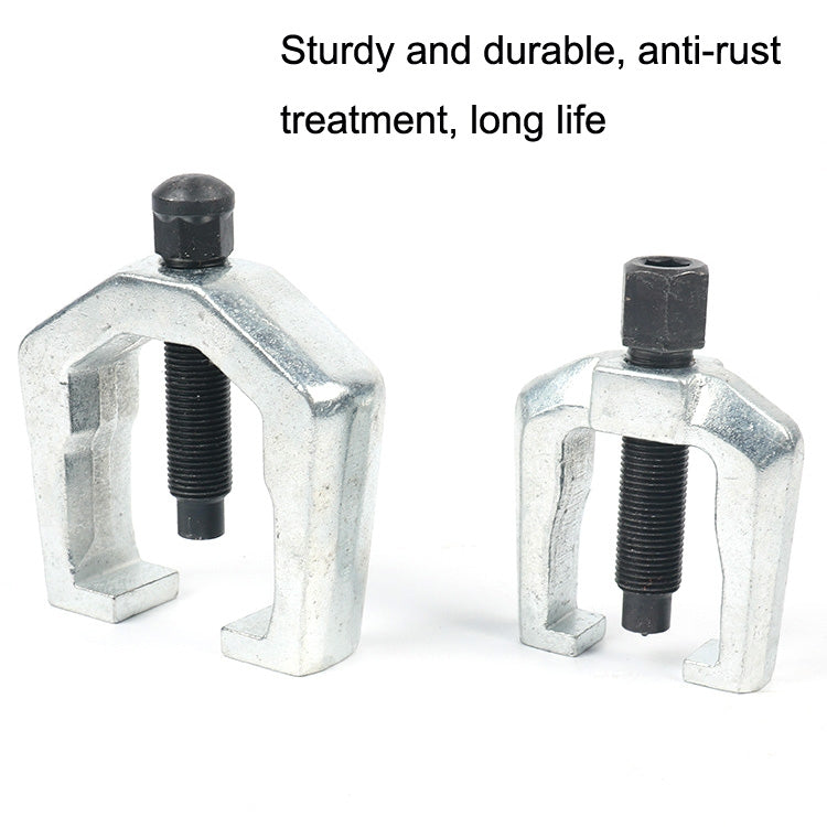 Car Ball Puller Removal Tool, Style: Vertical - Engine Repair Tools by PMC TechLife | Online Shopping South Africa | PMC TechLife | Buy Now Pay Later Mobicred