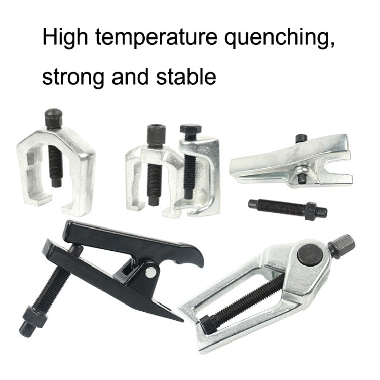 Car Ball Puller Removal Tool, Style: Two Claws - Engine Repair Tools by PMC TechLife | Online Shopping South Africa | PMC TechLife | Buy Now Pay Later Mobicred