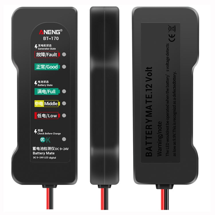 ANENG BT-170 12V Electric Vehicle Battery Tester - free shipping - PMC TechLife - Order now!