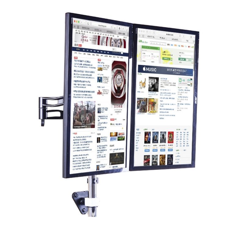 Gibbon Mounts D08W-300  Monitor Bracket Dual Screen Wall Bracket Splicing Computer Bracket - free shipping - PMC Jewellery - Order now!