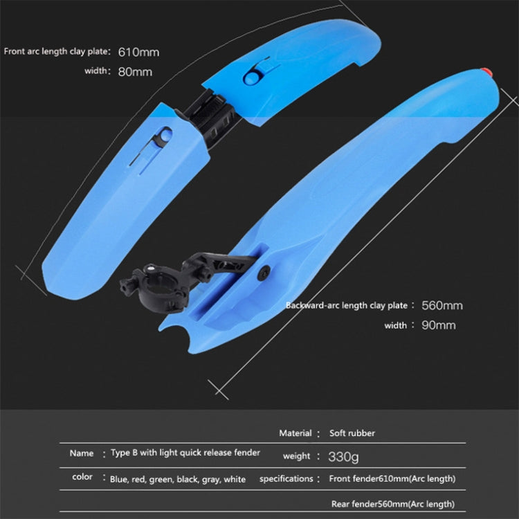 2632 Bicycle Quick Release Mudguards, Style: Widened (Green) - Mudguards by PMc TechLife | Online Shopping South Africa | PMc TechLife | Buy Now Pay Later Mobicred