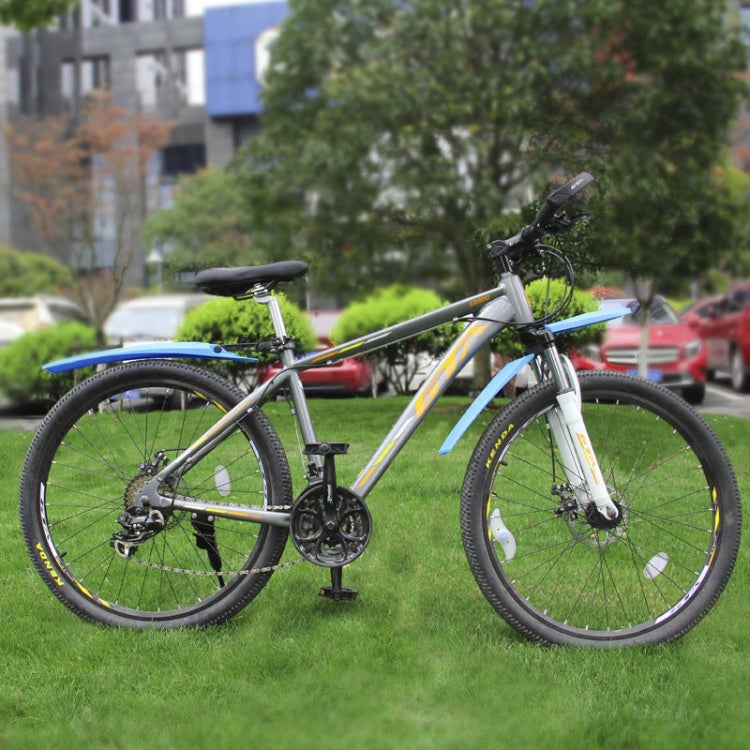 2632 Bicycle Quick Release Mudguards, Style: Widened (Gray) - Mudguards by PMc TechLife | Online Shopping South Africa | PMc TechLife | Buy Now Pay Later Mobicred