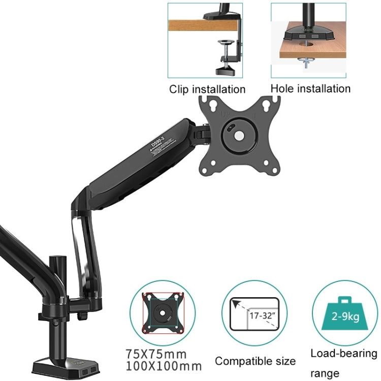 KALOC Computer Monitor Desktop Double Screen Air Pressure Lifting Bracket - Laptop Stand by KALOC | Online Shopping South Africa | PMC Jewellery | Buy Now Pay Later Mobicred