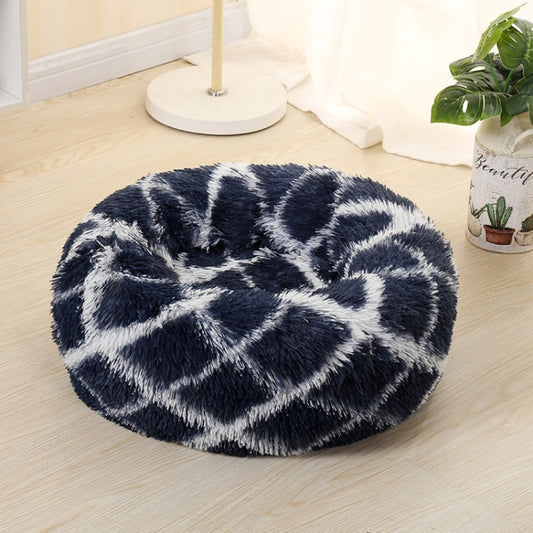 Long-haired Round Pet Kennel Warm Pet Bed, Specification: 60cm(Dark Blue) - Beds by PMC Jewellery | Online Shopping South Africa | PMC Jewellery | Buy Now Pay Later Mobicred