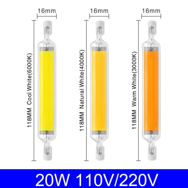 118mm 20W R7S LED COB Dimmer Glass Lamp Double-end Horizontal Plug-in Light(220V Warm White Light) - COB LED Light by PMC TechLife | Online Shopping South Africa | PMC TechLife