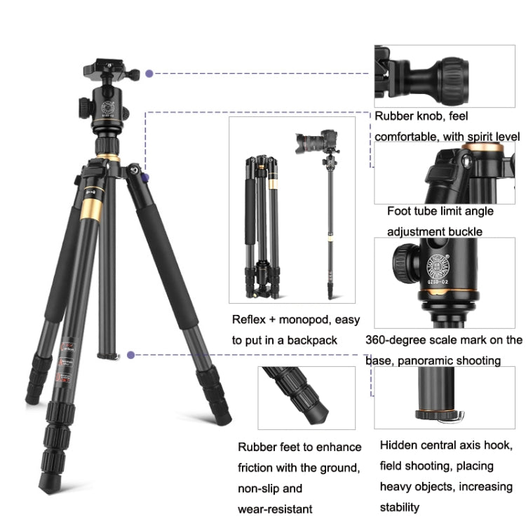 QingZhuangShiDai Q222C SLR Camera Carbon Fiber Portable Travel Tripod(Black) - Tripods by QingZhuangShiDai | Online Shopping South Africa | PMC Jewellery | Buy Now Pay Later Mobicred