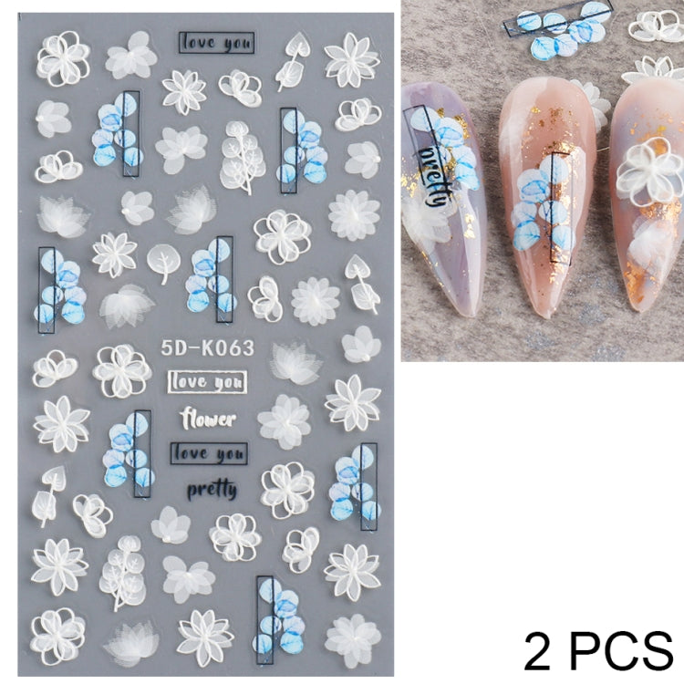 2 PCS 5D Stereoscopic Hollow Lace Nail Stickers Nail Art 3D Flower Embossed Stickers(5D-K57) - Nail Stickers by PMC Jewellery | Online Shopping South Africa | PMC Jewellery | Buy Now Pay Later Mobicred