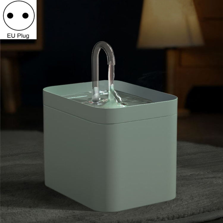 Cat Automatic Circulation Flow Drinking Fountain EU Plug (230V)(Forest Green) - Drinking Fountain by PMC Jewellery | Online Shopping South Africa | PMC Jewellery