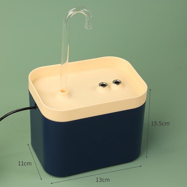 Cat Automatic Circulation Flow Drinking Fountain EU Plug (230V)(Transparent) - Drinking Fountain by PMC Jewellery | Online Shopping South Africa | PMC Jewellery