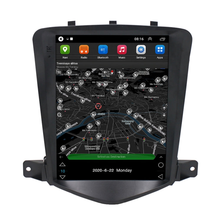 For Chevrolet Cruze 9.7 inch Navigation Integrated Machine, Style: Standard(2+32G) - Car MP3 & MP4 & MP5 by PMC TechLife | Online Shopping South Africa | PMC TechLife | Buy Now Pay Later Mobicred