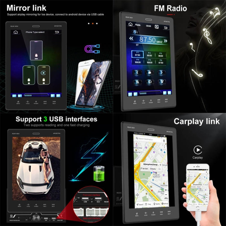 9520C Double Spindle 9.5 inch Vertical Screen Car MP5 Player, Style: Standard+AHD Camera - Car MP3 & MP4 & MP5 by PMC TechLife | Online Shopping South Africa | PMC TechLife | Buy Now Pay Later Mobicred