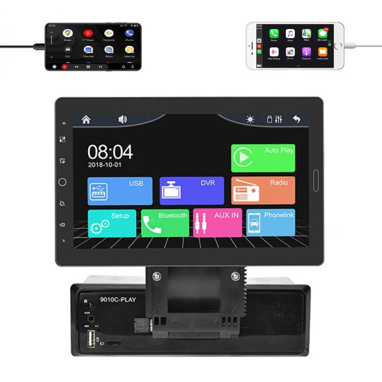 1310C 10.1 inch Car Full Screen Touch HD MP5 Wired Carplay Player, Style: Standard - Car MP3 & MP4 & MP5 by PMC TechLife | Online Shopping South Africa | PMC TechLife | Buy Now Pay Later Mobicred