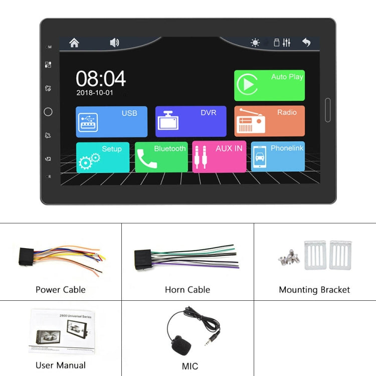 1310C 10.1 inch Car Full Screen Touch HD MP5 Wired Carplay Player, Style: Standard - Car MP3 & MP4 & MP5 by PMC TechLife | Online Shopping South Africa | PMC TechLife | Buy Now Pay Later Mobicred