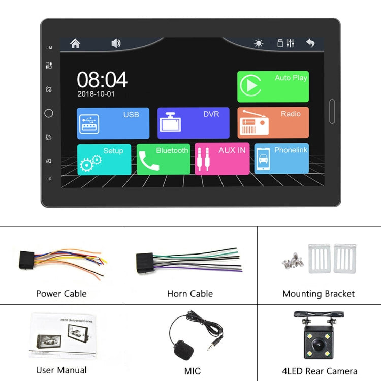1310C 10.1 inch Car Full Screen Touch HD MP5 Wired Carplay Player, Style: Standard+4 Light Camera - Car MP3 & MP4 & MP5 by PMC TechLife | Online Shopping South Africa | PMC TechLife | Buy Now Pay Later Mobicred