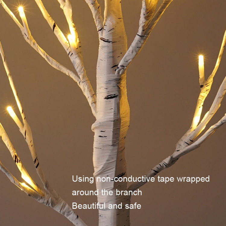 SJ-SD001 LED Christmas Party Decoration Birch Tree Decorative Light, Style: Detachable Base+Timing - Christmas Decoration Lamps by PMc TechLife | Online Shopping South Africa | PMc TechLife | Buy Now Pay Later Mobicred