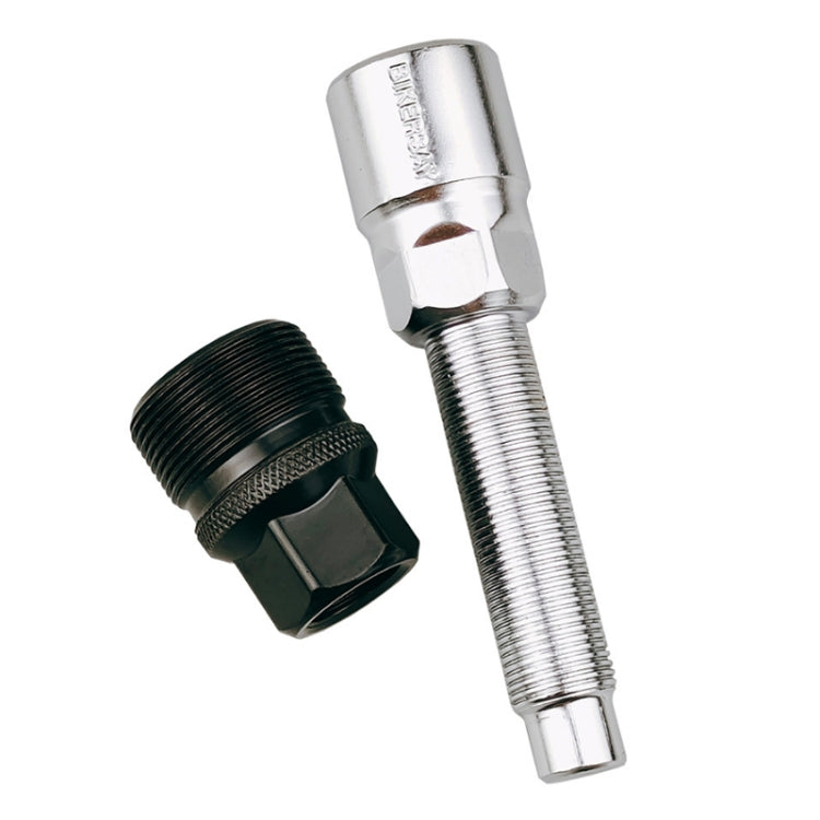 BIKERSAY Bicycle Disc Crank Rama Removal Tool, Model: BT015S - Maintenance tools by BIKERSAY | Online Shopping South Africa | PMc TechLife | Buy Now Pay Later Mobicred