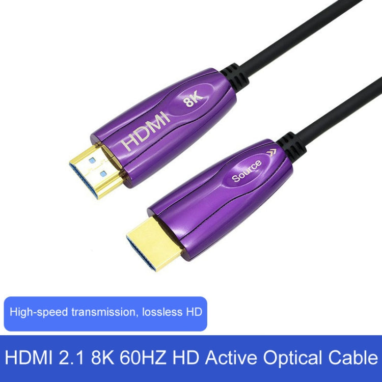 HDMI 2.1 8K 60HZ HD Active Optical Cable Computer Screen Conversion Line, Cable Length: 70m - Cable by PMC Jewellery | Online Shopping South Africa | PMC Jewellery | Buy Now Pay Later Mobicred