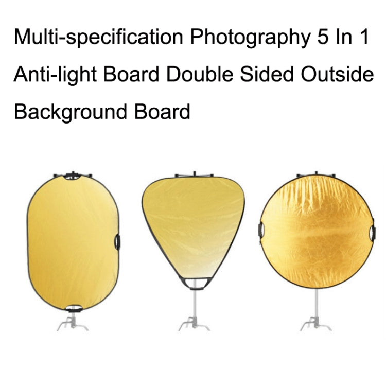 Selens  5 In 1 (Gold / Silver  / White / Black / Soft Light) Folding Reflector Board, Size: 60x90cm - free shipping - PMC TechLife - Order now!