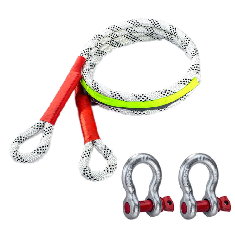 Car Outdoor Off-road Emergency Rescue Thickened Nylon Tow Rope, Specification: 5 Tons 4m - Towing Bars by PMC TechLife | Online Shopping South Africa | PMC TechLife | Buy Now Pay Later Mobicred