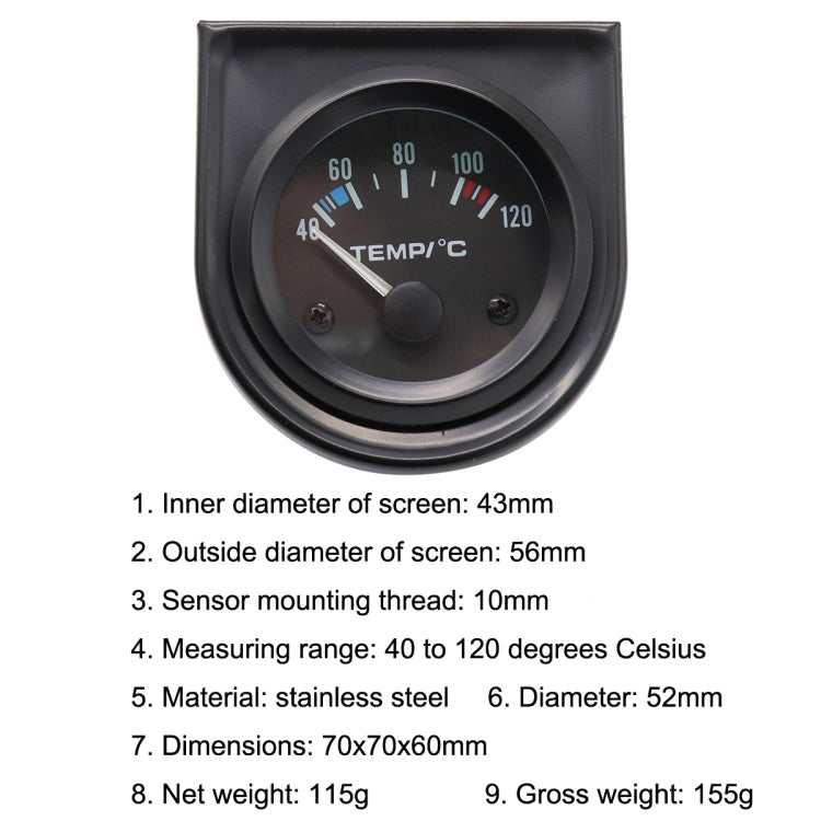 B741 52mm General Car Meter Modified Water Temperature Meter 40-120 Degrees Celsius - Clocks & Car Meters by PMC TechLife | Online Shopping South Africa | PMC TechLife