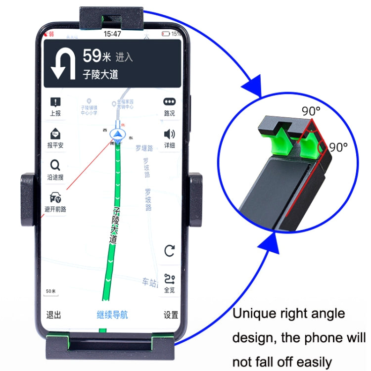 A04 Metal Motorcycle Mobile Phone Navigation Bracket Bicycle Frame Multifunctional Car Fixed Clamp(U Car Handlebar Model) - Holder by PMC TechLife | Online Shopping South Africa | PMC TechLife | Buy Now Pay Later Mobicred