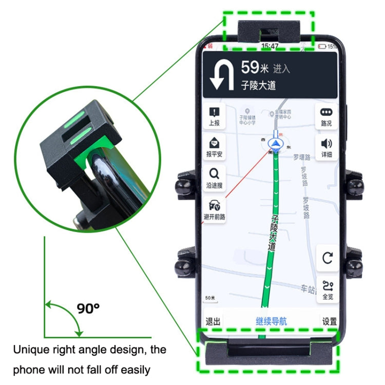 A02 Motorcycle Mobile Phone Navigation Bracket Car Riding Anti-shock Aluminum Alloy Rack(Car Handlebar Model) - free shipping - PMC TechLife - Order now!