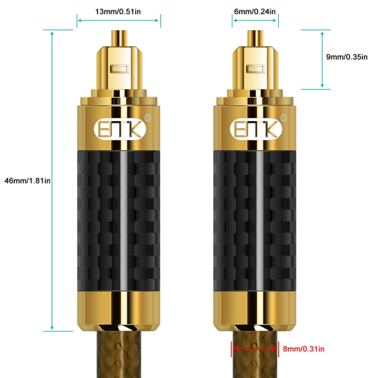 EMK GM/A8.0 Digital Optical Fiber Audio Cable Amplifier Audio Gold Plated Fever Line, Length: 10m(Transparent Coffee) - Audio Optical Cables by EMK | Online Shopping South Africa | PMC Jewellery | Buy Now Pay Later Mobicred