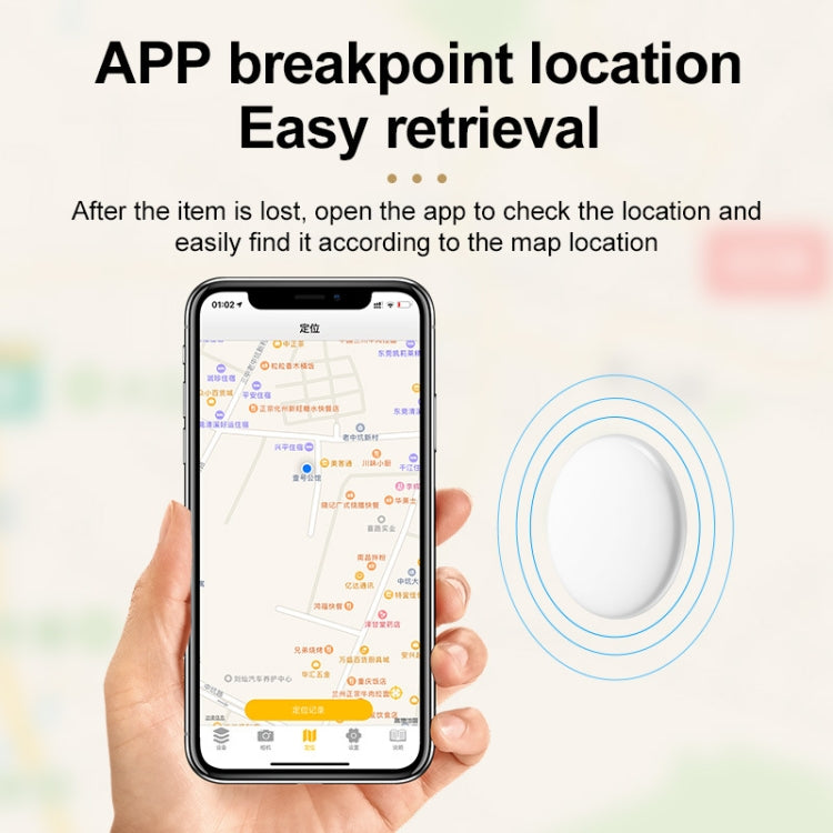 R20 Bluetooth Anti-Loss Device Pet Children Elderly GPS Tracking Locator With Protective Cover Kit - Personal Tracker by PMC TechLife | Online Shopping South Africa | PMC TechLife