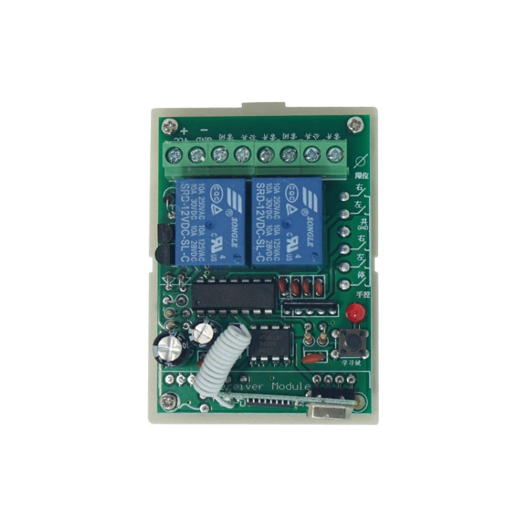 12V Motor Positive and Reverse Remote Control Receiver Board(Without Remote Control) - Motor & Controller by PMC TechLife | Online Shopping South Africa | PMC TechLife | Buy Now Pay Later Mobicred