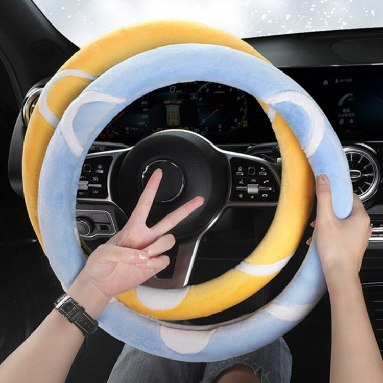 Car Steering Wheel Cartoon Short Fluff Handle Cover, Size: 38cm(Red D Shape) - Seat Belts & Padding by PMC TechLife | Online Shopping South Africa | PMC TechLife | Buy Now Pay Later Mobicred