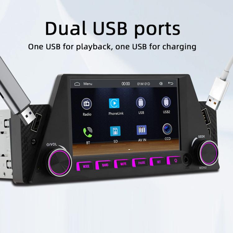 4.7 inch AUTO/CarPlay Navigation Bluetooth FM Radio Car MP5(161C) - Car MP3 & MP4 & MP5 by PMc TechLife | Online Shopping South Africa | PMc TechLife | Buy Now Pay Later Mobicred