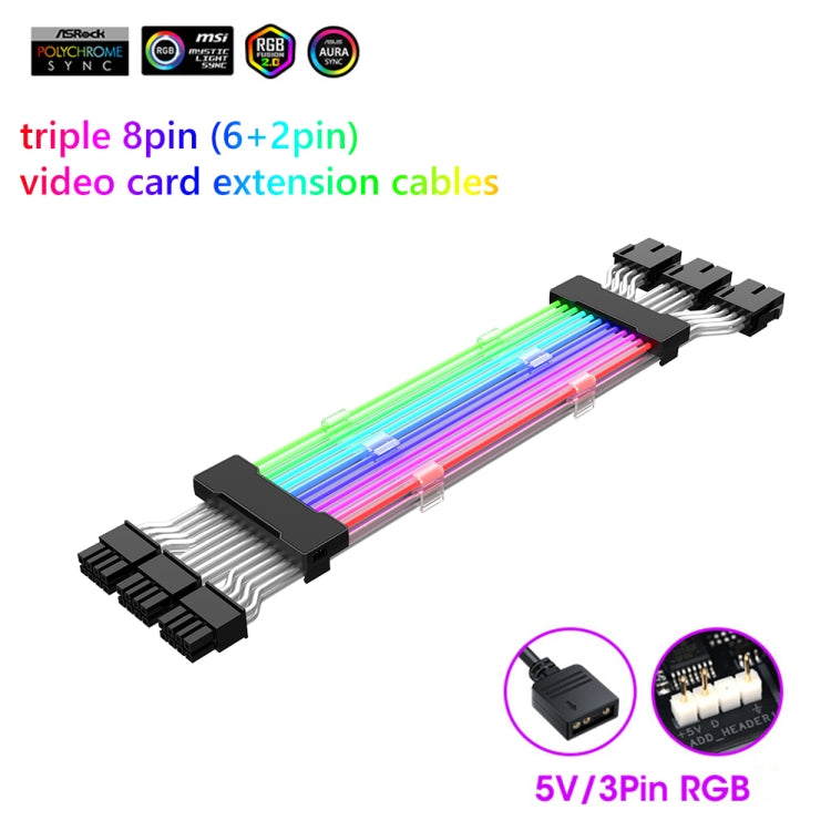Double 8pin Graphics Card Power Supply Wire White 5V ARGB Neon Color Line - PCIE Cable by PMC TechLife | Online Shopping South Africa | PMC TechLife | Buy Now Pay Later Mobicred