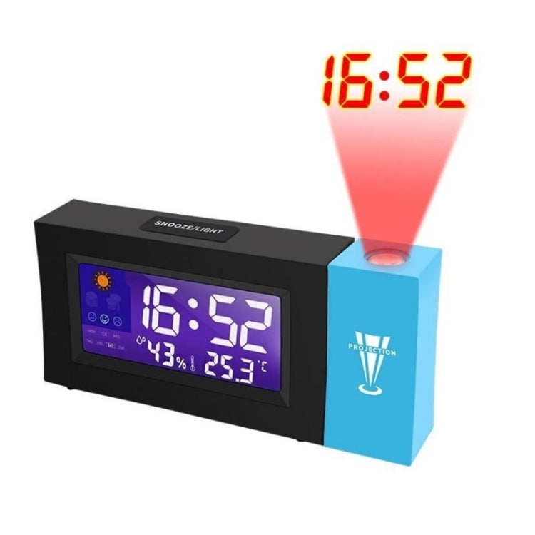8290 Electronic Colour Screen Weather Clock Weather Forecast Projection Clock Rotatable Digital Clock Without USB Cable - Novelty Clock by PMc TechLife | Online Shopping South Africa | PMc TechLife | Buy Now Pay Later Mobicred