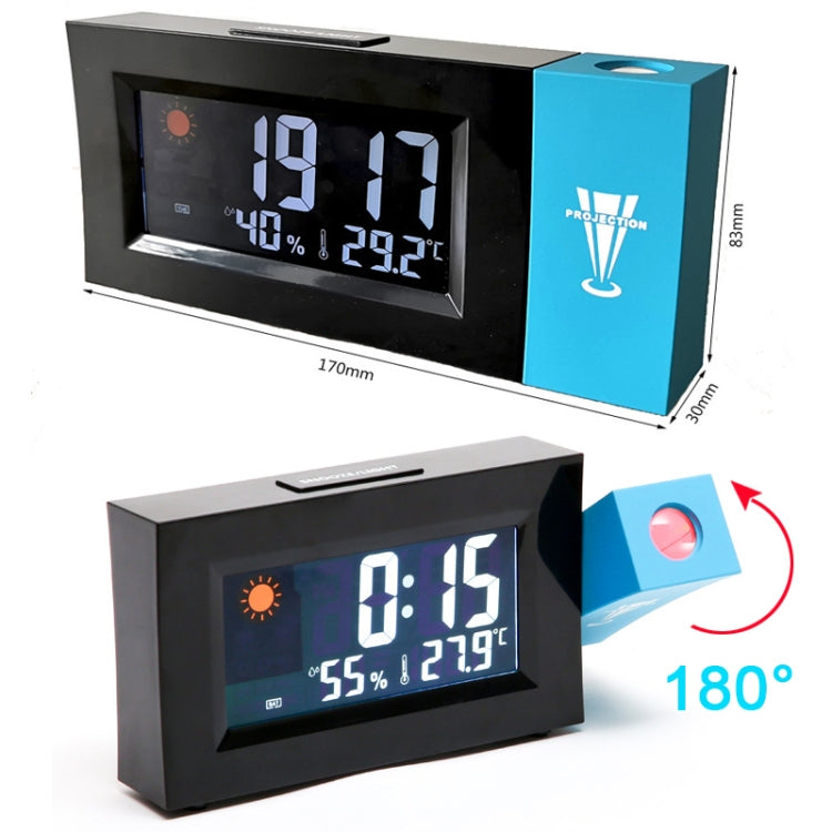 8290 Electronic Colour Screen Weather Clock Weather Forecast Projection Clock Rotatable Digital Clock Without USB Cable - Novelty Clock by PMc TechLife | Online Shopping South Africa | PMc TechLife | Buy Now Pay Later Mobicred