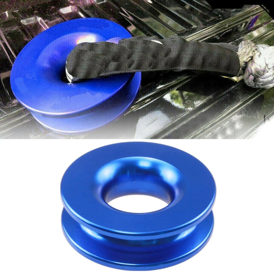 Aluminum Snatch Recovery Ring For 3/8" & 1/2" Rope(Blue) - Towing Bars by PMC Jewellery | Online Shopping South Africa | PMC Jewellery | Buy Now Pay Later Mobicred