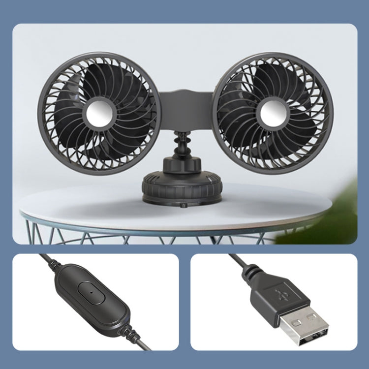 F6026 Large Suction Cup Vehicle-Mounted Double-Head Fan, Model: USB - Heating & Fans by PMC TechLife | Online Shopping South Africa | PMC TechLife