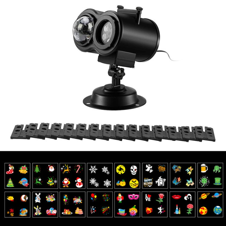 16 Cards AU Plug Not Easy To Fade Card Pattern 9W Double Cylinder Water Pattern Christmas Projection Light - free shipping - PMc TechLife - Order now!